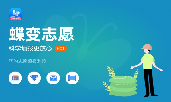 香港商标注册：全球商标保护的优选之地_2
