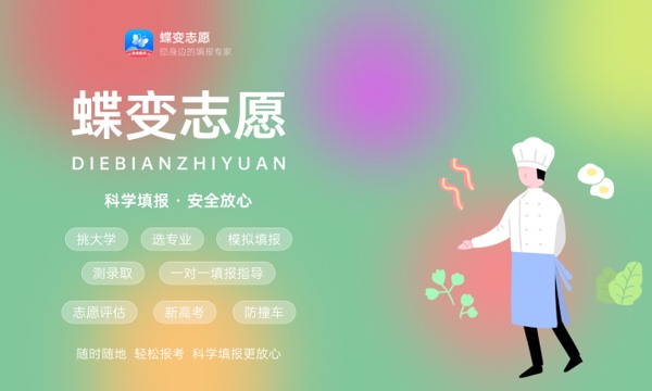 香港注册公司申请商标费用,香港商标注册流程及费用