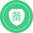 证明商标