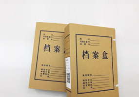 账本